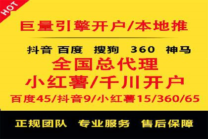 案例研究：今日头条信息流广告的投放技巧