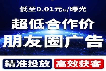百度推广公司案例分享：助力企业实现多渠道营销