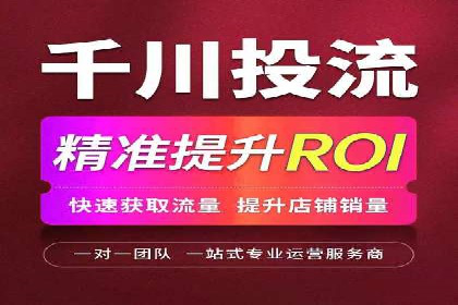 开户返点活动攻略：案例分析